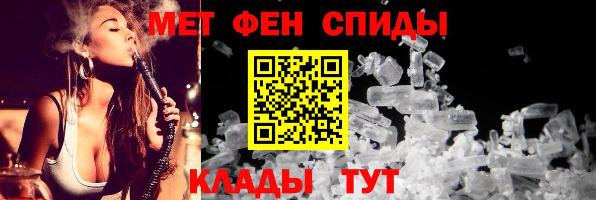 АМФ 98% Кимры