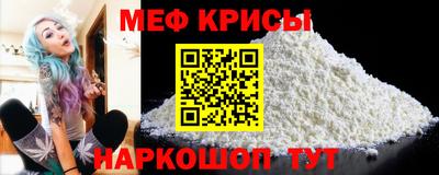 шишки Кинель