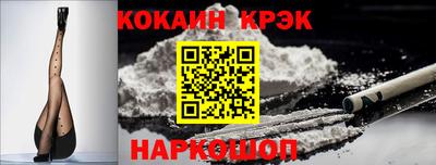 спиды Кимры
