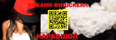 твердый Кандалакша