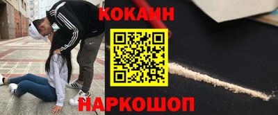 спиды Кимры