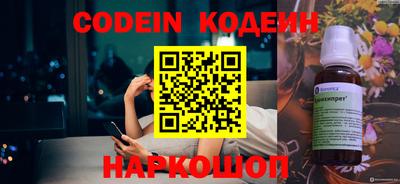 спиды Кимры