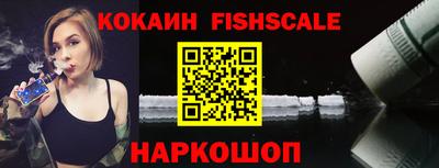 прущие грибы Канаш