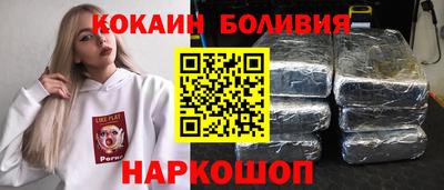 шишки Кинель