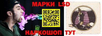 спиды Кимры