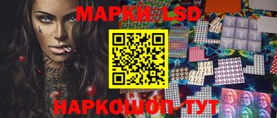 прущие грибы Канаш