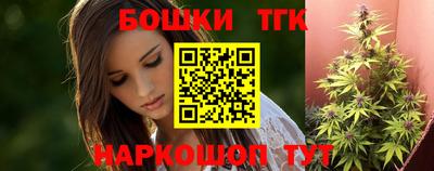 спиды Кимры