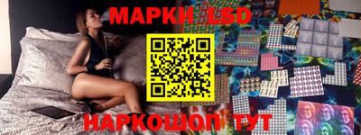 твердый Кандалакша