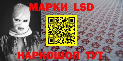 мефедрон VHQ Кингисепп