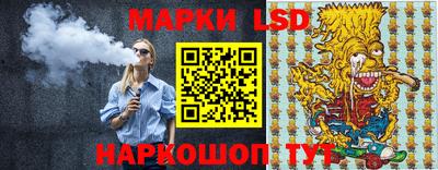 а пвп мука Камышлов
