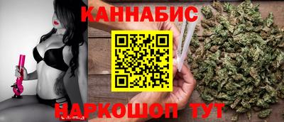 а пвп мука Камышлов