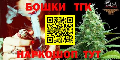 твердый Кандалакша