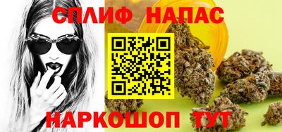 твердый Кандалакша