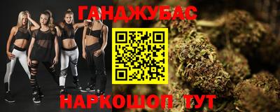 а пвп мука Камышлов