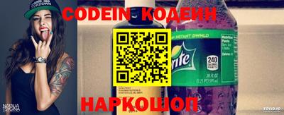 твердый Кандалакша