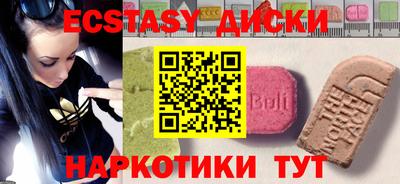 твердый Кандалакша