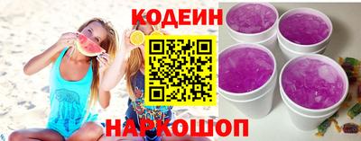 а пвп мука Камышлов