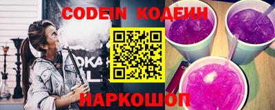 спиды Кимры