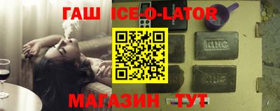 а пвп мука Камышлов