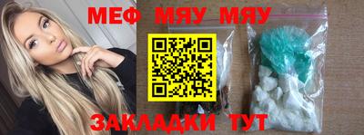 спиды Кимры