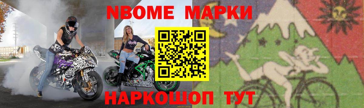 Лсд 25 экстази  Вход с VPN  Кимры  Лсд 25 экстази ecstasy 